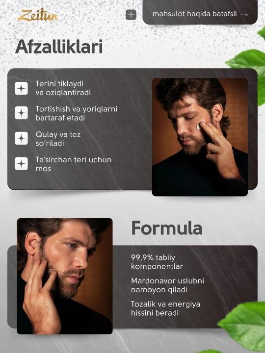 ZEITUN erkaklar uchun namlovchi krem, babassu yog‘i bilan, yuz, qo‘l va tana uchun, 55 ml