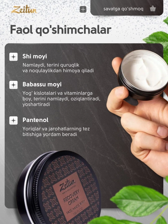 ZEITUN erkaklar uchun namlovchi krem, babassu yog‘i bilan, yuz, qo‘l va tana uchun, 55 ml