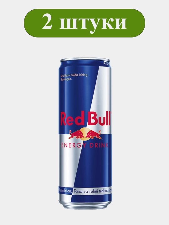 Red Bull Энергетик, 473 мл 2 штуки - 