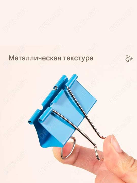 Зажим 51мм 12шт (цв) EZ71 Deli, 71-EZ
