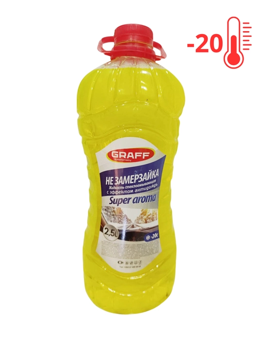 GRAFF Super Aroma -20°C muzlamaydigan oyna yuvish suyuqligi