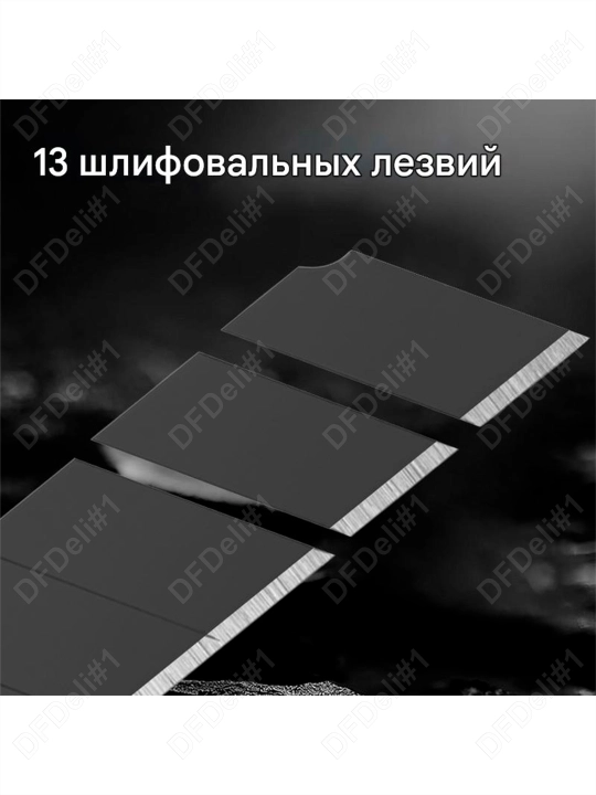 Pichoq kantselyariya 9mm (qora tig'li) E2036H Deli, 2036H