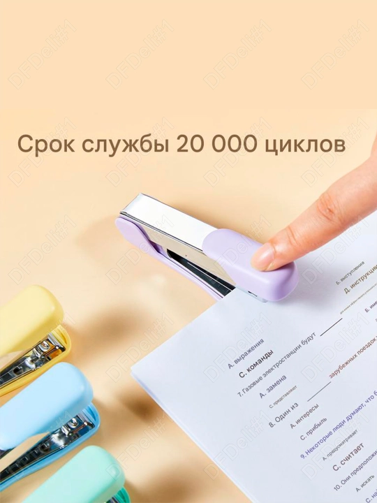 Степлер #10 0224С (асс) Deli, 0224C