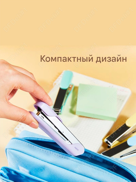 Степлер #10 0224С (асс) Deli, 0224C