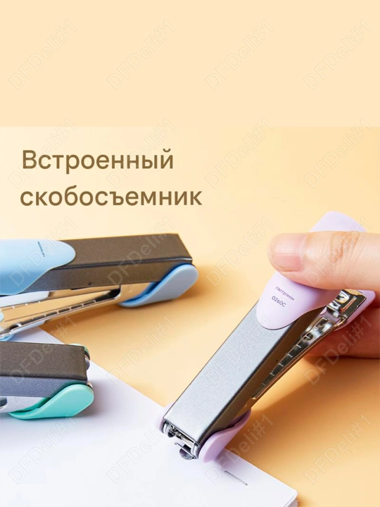 Степлер #10 0260С Deli, 0260C