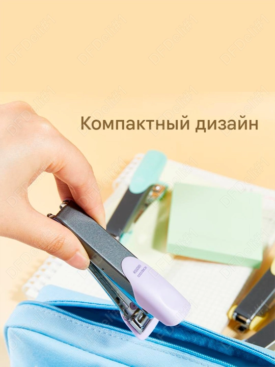 Степлер #10 0260С Deli, 0260C