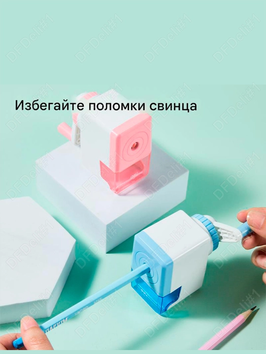 Точилка мех, сн EH3 Deli, 3-EH