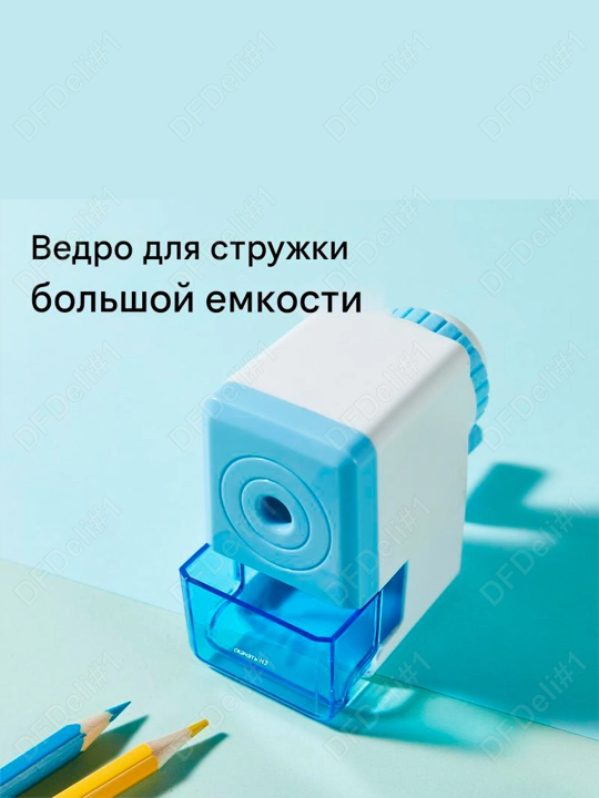 Точилка мех, сн EH3 Deli, 3-EH