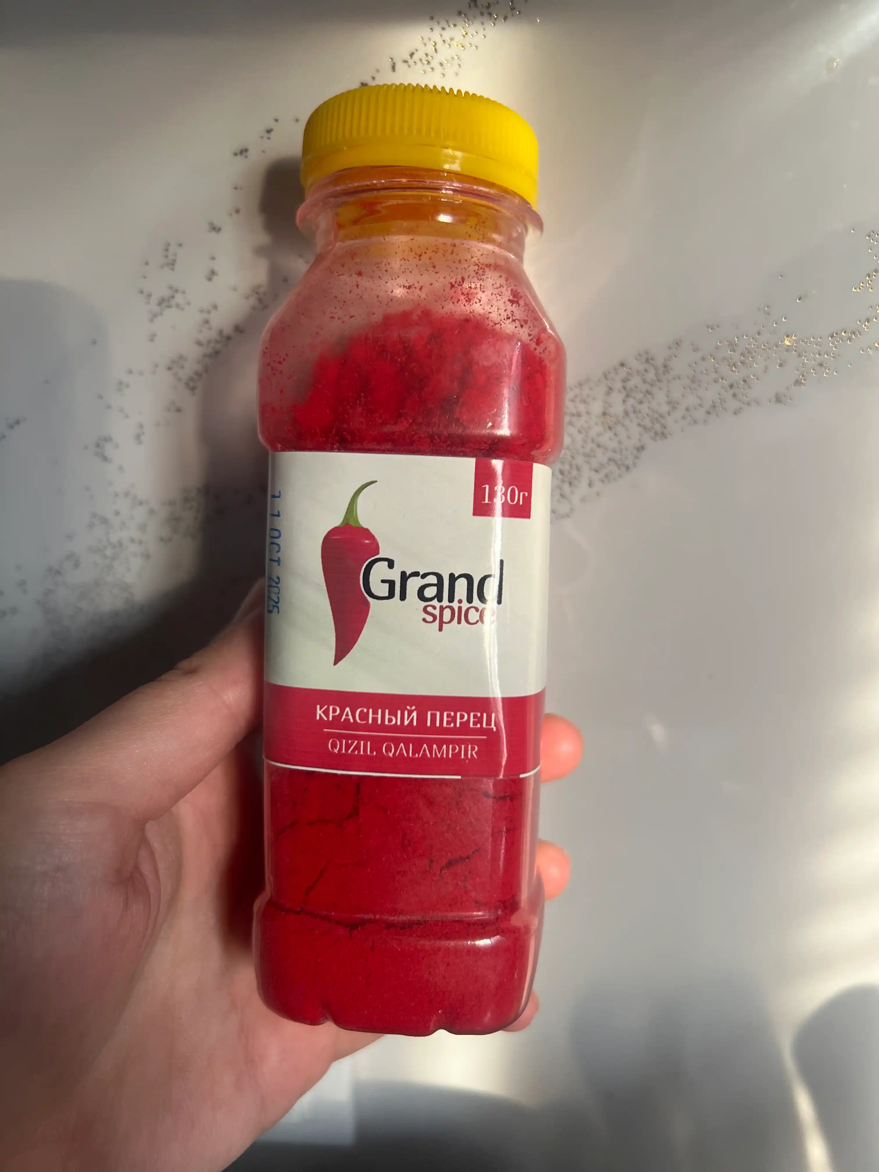 Красный перец от "GRAND SPICE" 130 гр