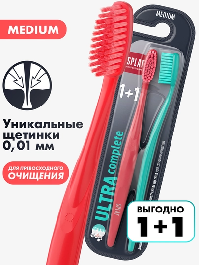 SPLAT Professional Ultra Complete Medium tish cho‘tkasi, 1+1 paketi - 