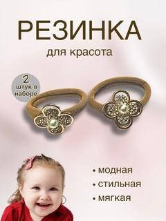 Оливковый