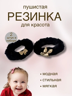 Хром