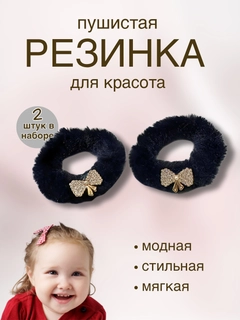 Угольный