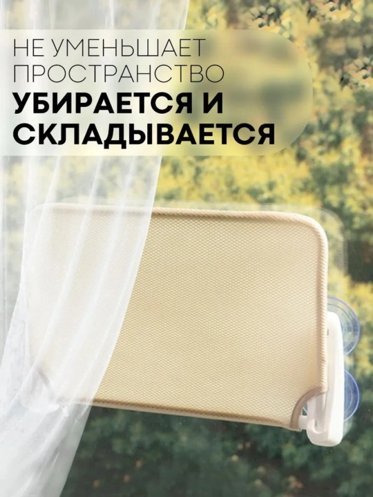 Складной гамак на окне ручной кошки, закрепленный на заднице, 30 на 45 см 