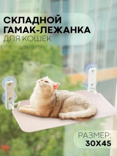 Бежевый меланж