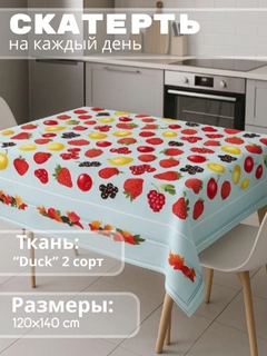 Oq