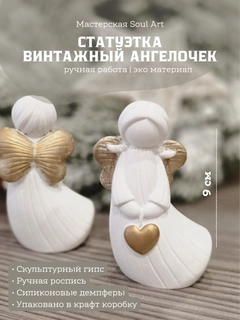 Небесно-голубой