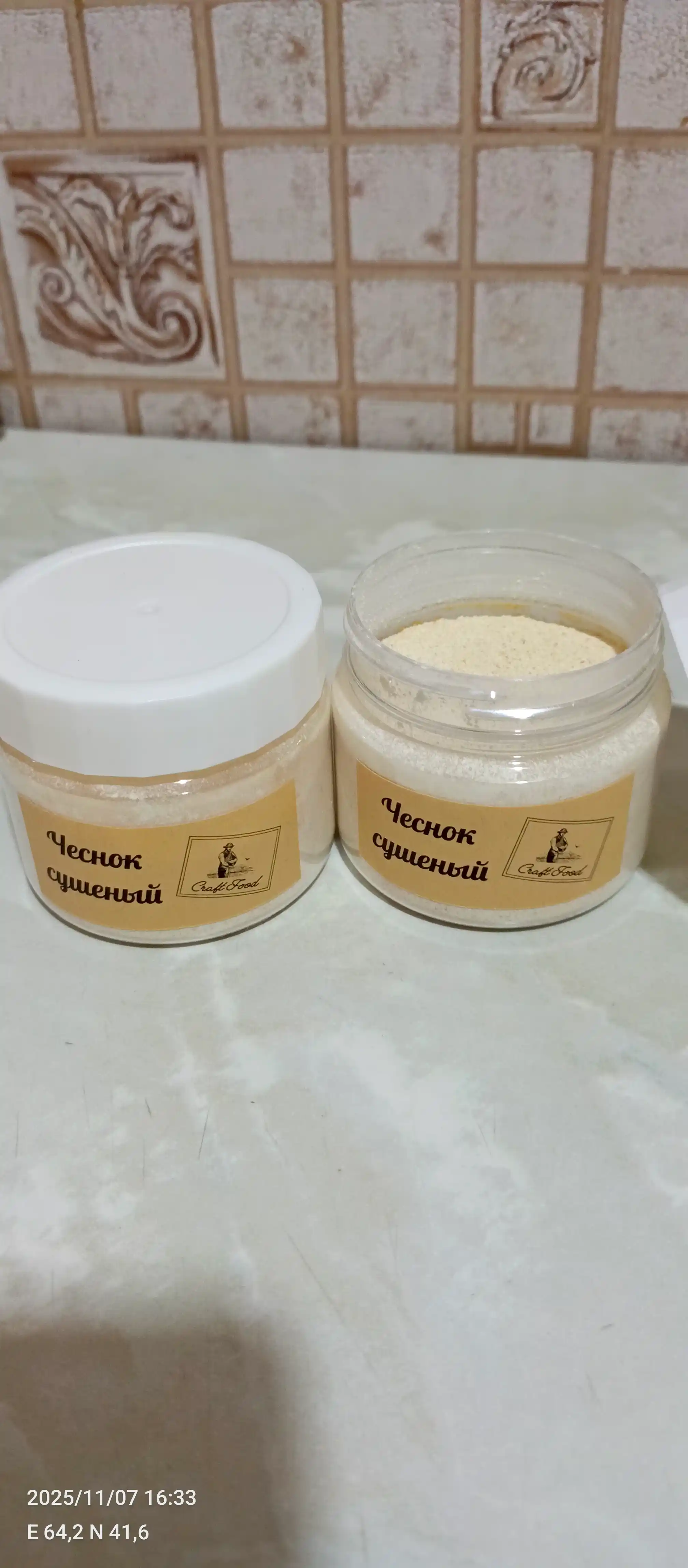 Quritilgan sarimsoq Craft Food, 100 g, plastik idishda, kukunsimon 