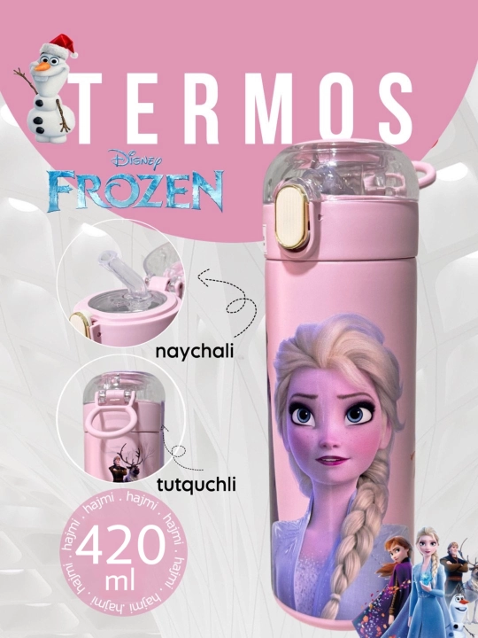 Термос для детей, Zi Store