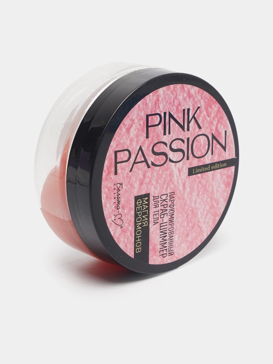 Pink Passion скраб-шиммер для тела с феромонами, 200 г
