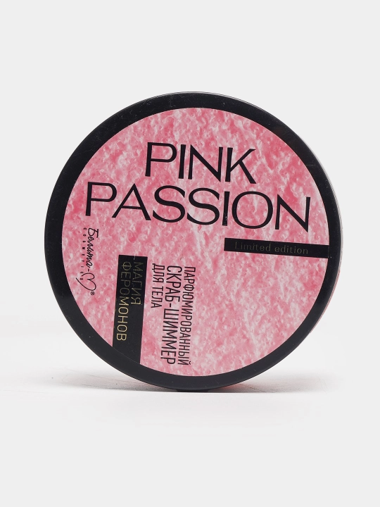 Pink Passion скраб-шиммер для тела с феромонами, 200 г