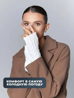 Белый