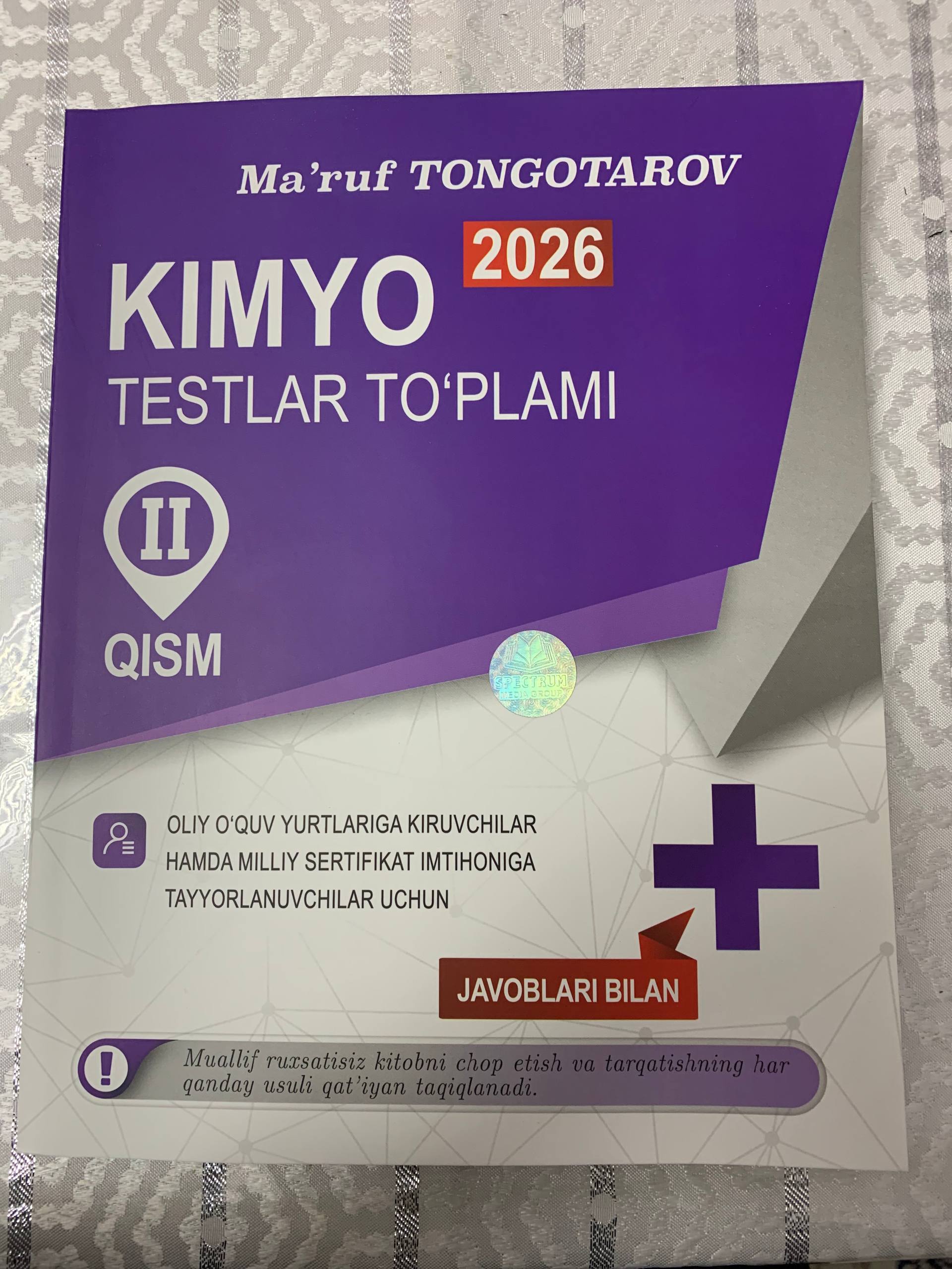 Kimyo 2026, testlar toʻplami, 2-qism, Ma'ruf Tongotarov