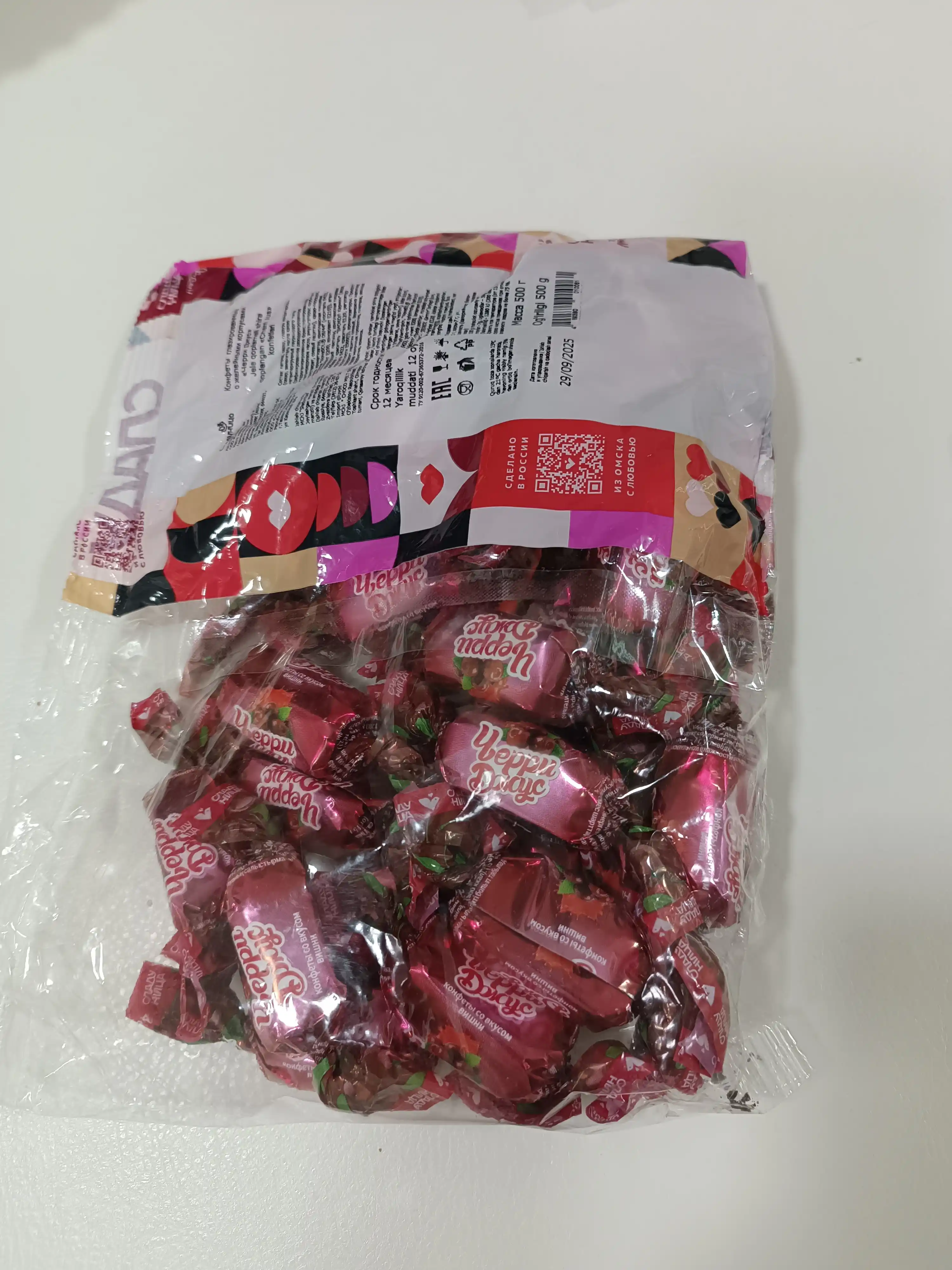 Sladunitsa - Konfetlar Apel Jus jele va shokoladli Cherry Jus, 500 g