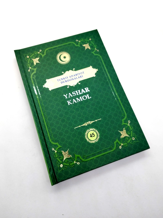 Yashar Kamol "Turkiy adabiyot durdonalari"