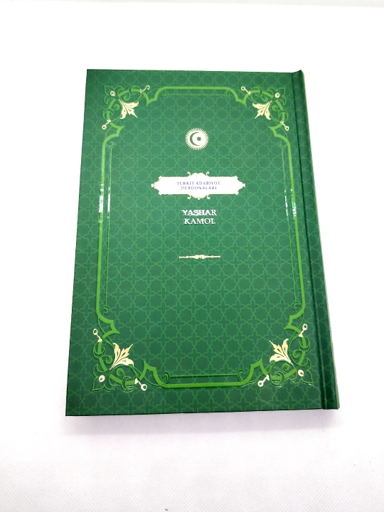 Yashar Kamol "Turkiy adabiyot durdonalari"