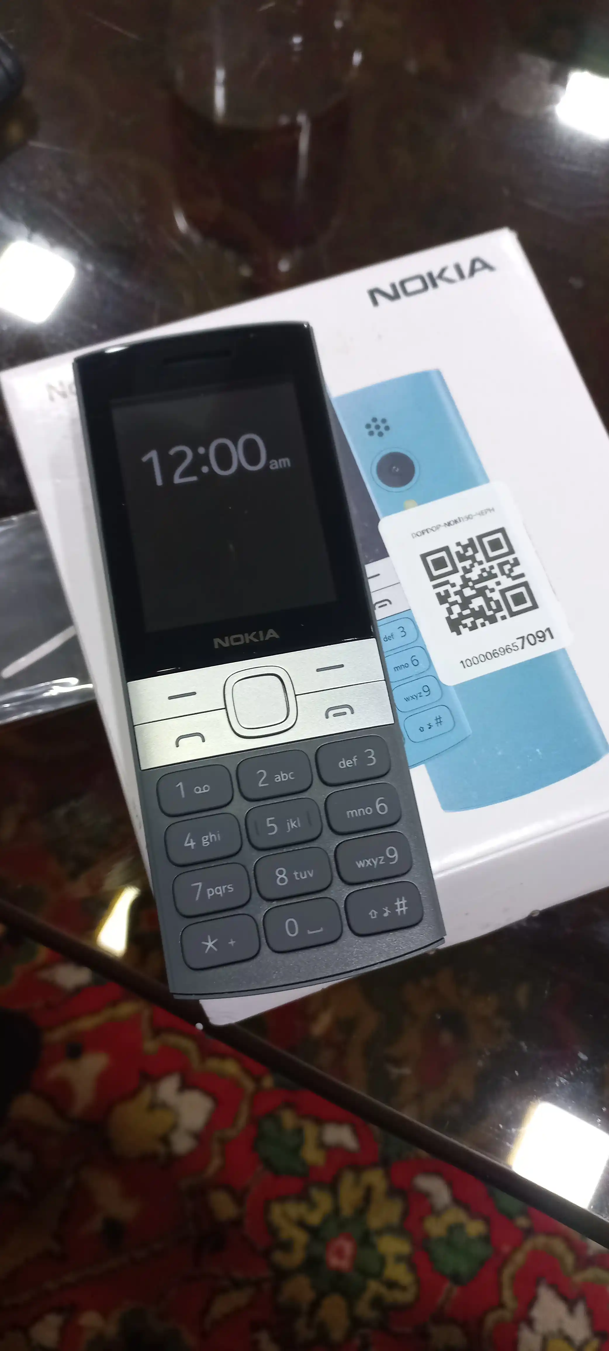 Nokia 150 Classic tugmali telefon 2 ta SIM karta