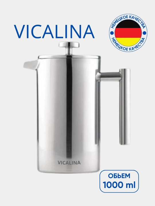 Vicalina 1 L metall choynak — poroshokli zaварник, nerez korpus, uy va ofis uchun