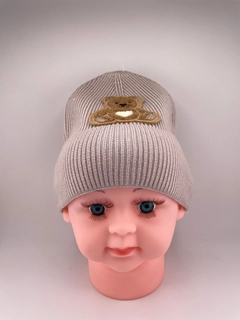 Бежевый