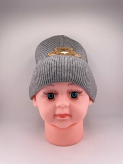 Серый