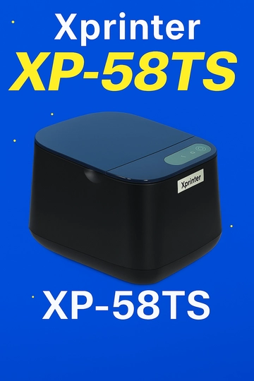 Термопринтер для чека Xprinter XP-58TS