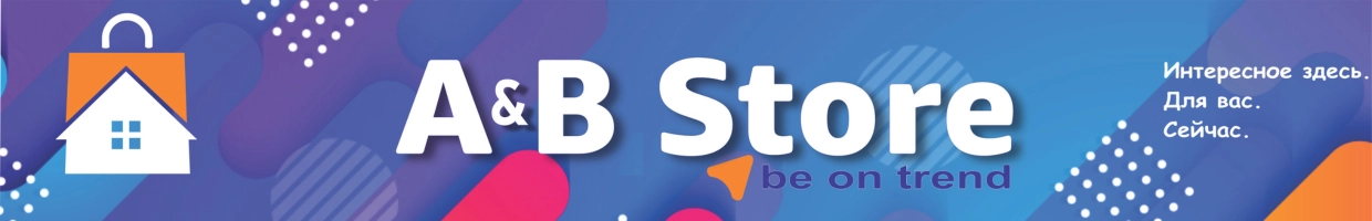 A&B Store