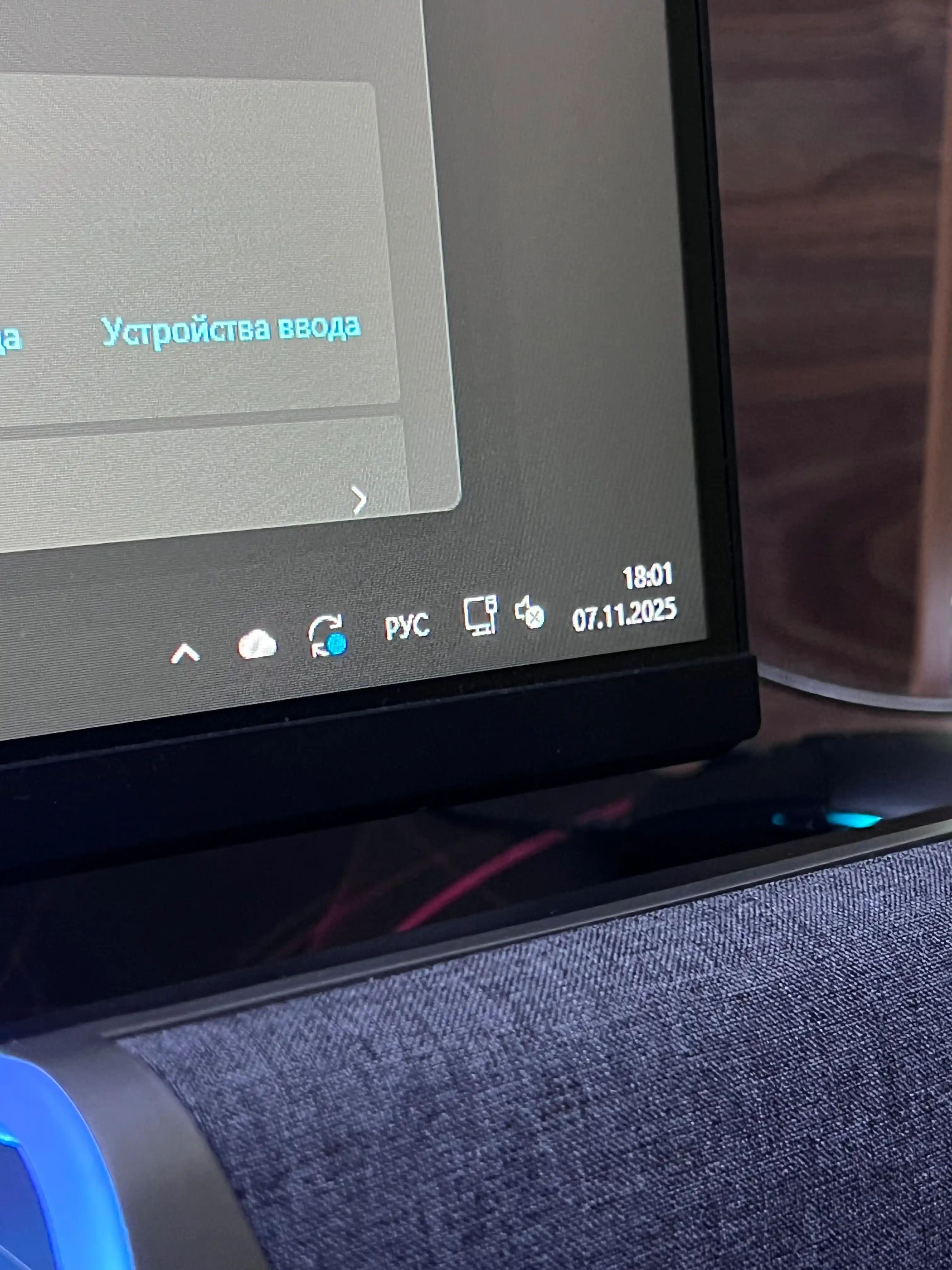 Simli kolonka kompyuter va telefon uchun, RGB yoritgichli soundbar