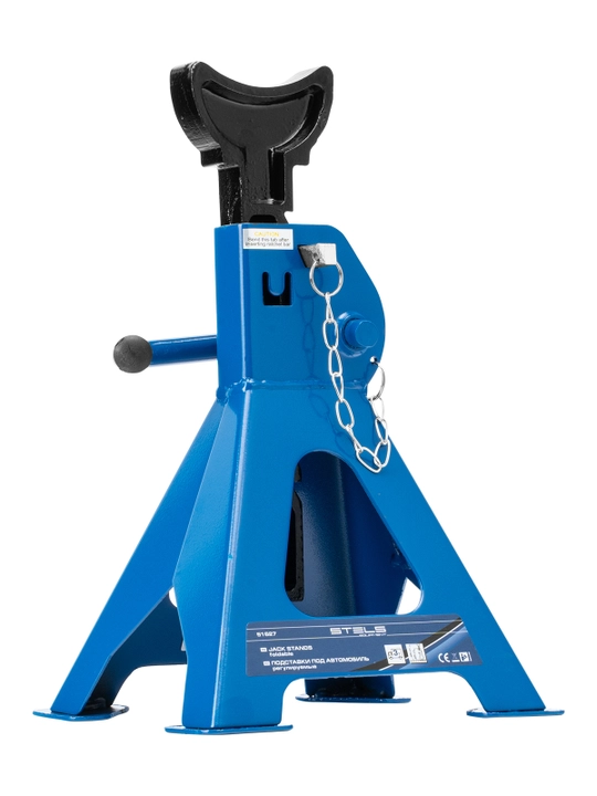 Sozlanuvchan avtomobil stendlari STELS, 3 t, ko'tarish h 295-425 mm, 2 dona, 51627