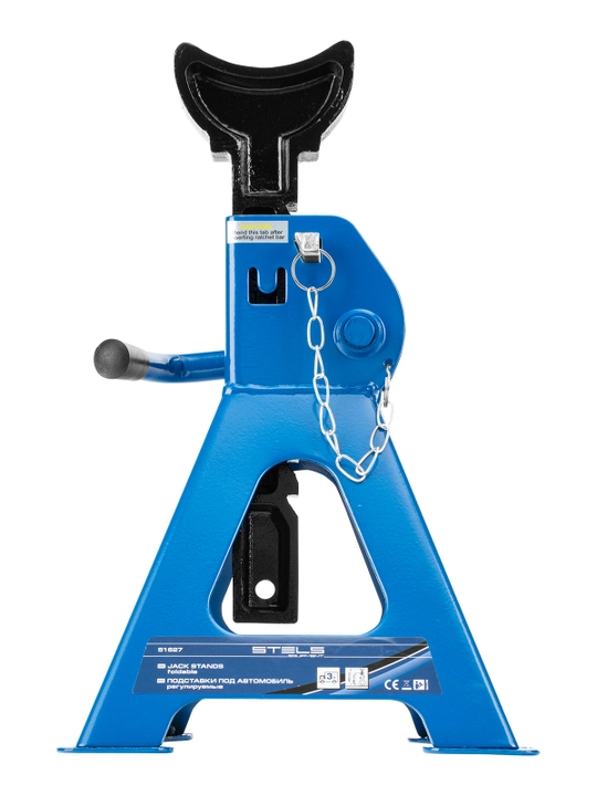 Sozlanuvchan avtomobil stendlari STELS, 3 t, ko'tarish h 295-425 mm, 2 dona, 51627