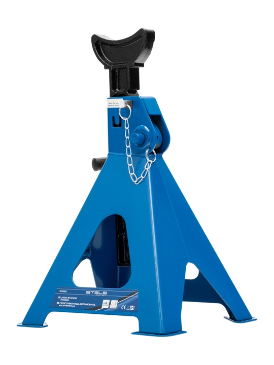 Sozlanishi mumkin avtomobil stendlari STELS, 6 tonn, ko'tarish 385 - 600 mm, 2 dona, 51633