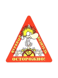 Бежевый