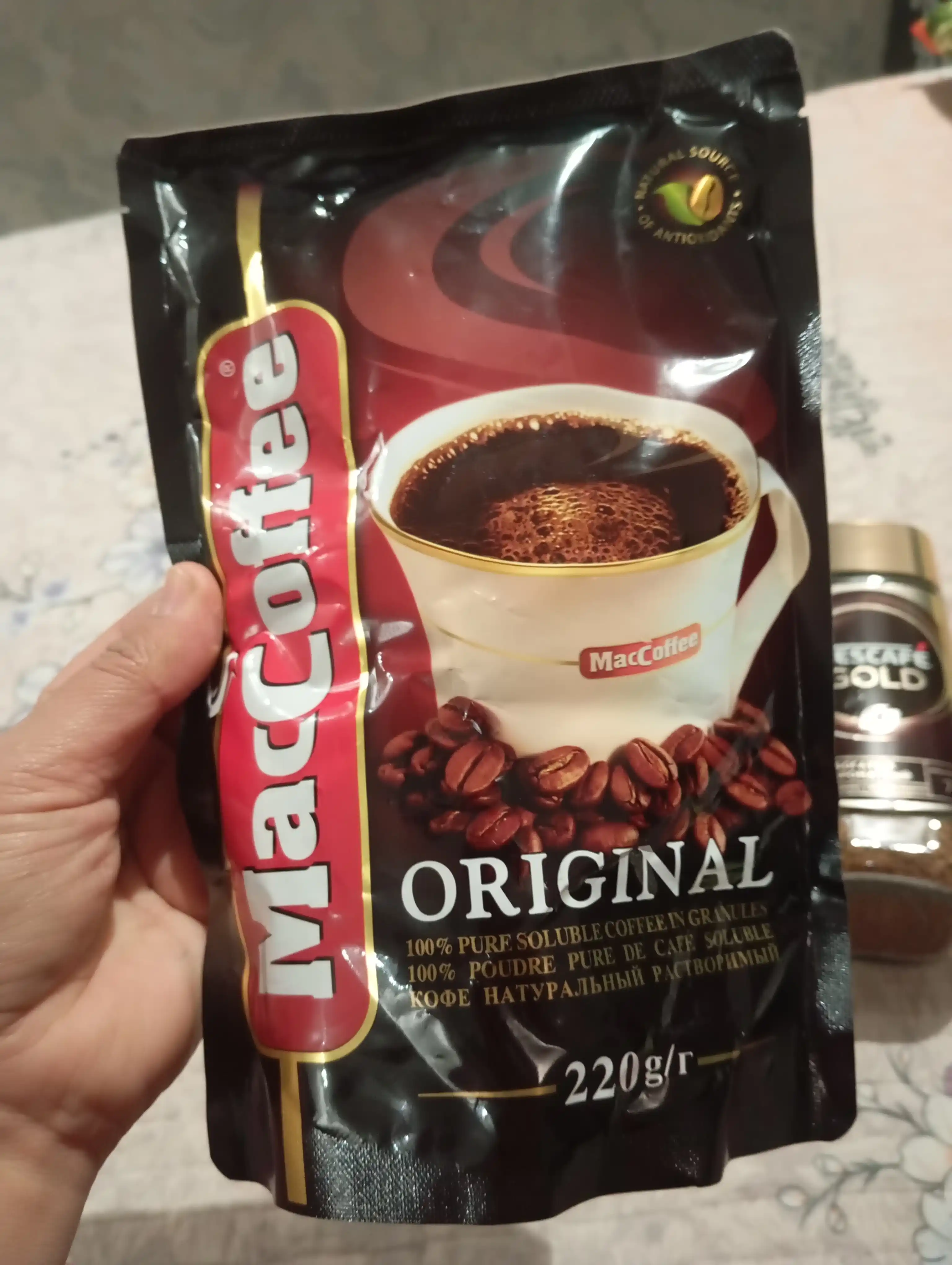 Кофе растворимый MacCoffee Original, 220 г