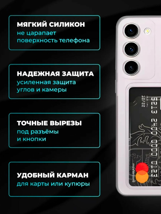 Чехол для смартфона Remi 15
