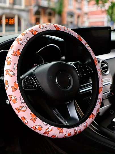 Универсальный чехол на руль автомобиля — PINKVE-ЧЕХОЛНАРУЛЬ-ОРАНЖ