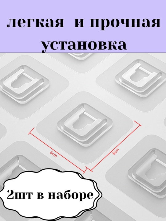 Вешалка для кухни и ванной, держатель для полотенец, салфеток, органайзер для подвешивания