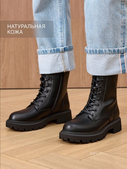Traktor tagcharmi qalin, sirpanmaydigan, kundalik kiyiladigan ayollar etigi
