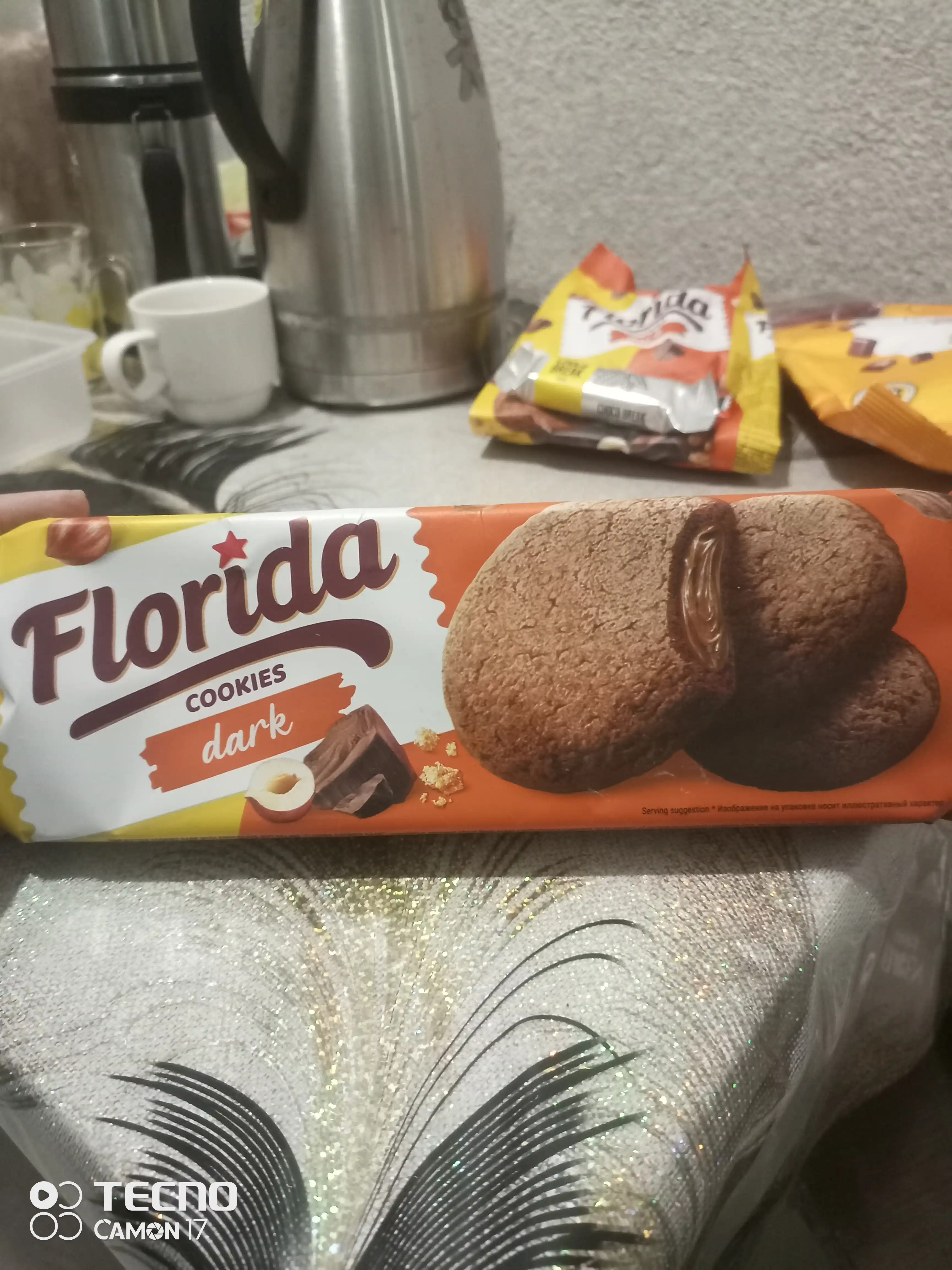 Печенье Crafers Florida Dark ( Квадро пакет)  (200gr)