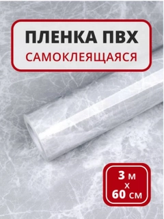 Светло-синий