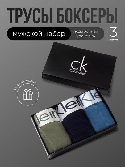 Erkaklar uchun intim tatuirovka Erkaklar uchun intim tatuirovka