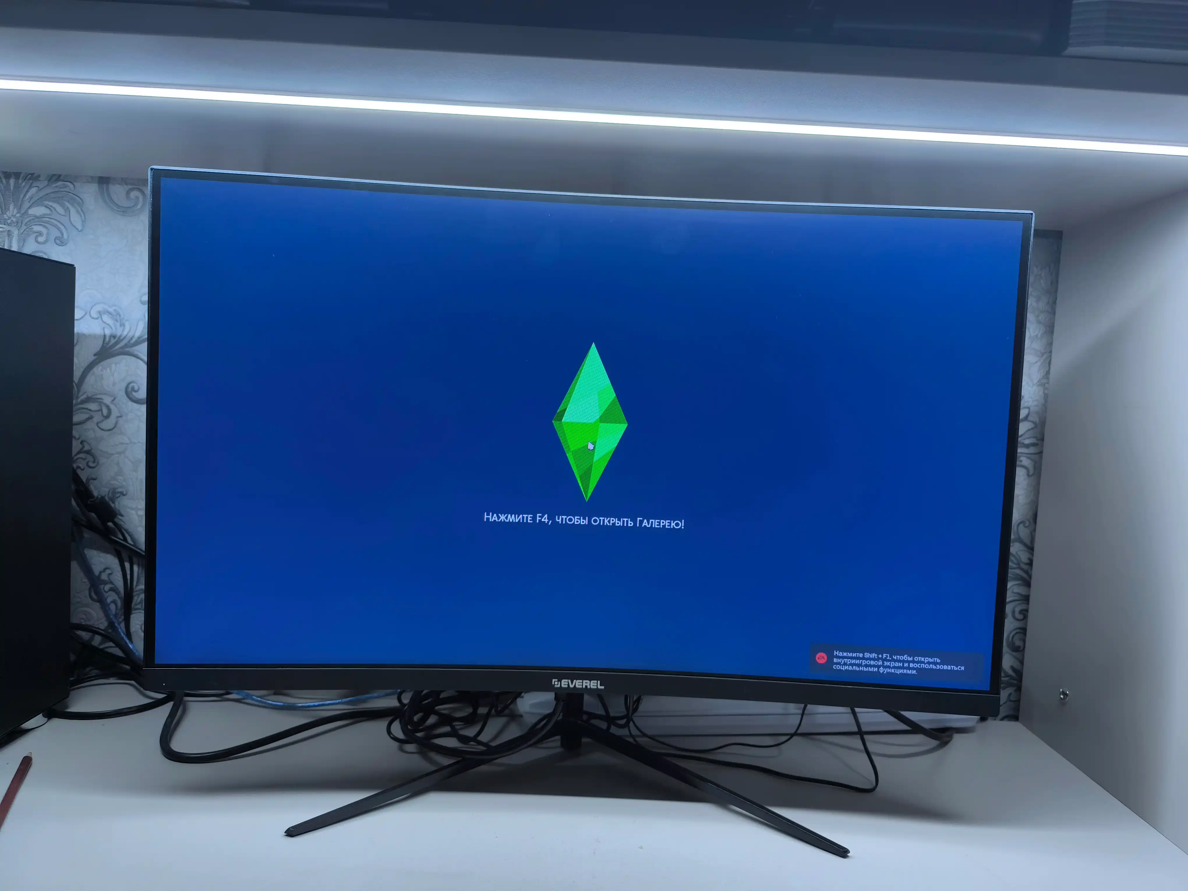 EVEREL 27EG300 o‘yin monitori, 27 dyuym, egilgan, VA paneli,300Gs, (HDMI+Audio+DC), 1 MS